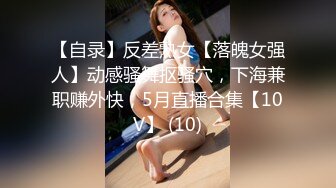 贫乳苗条身材新人嫩妹4小时自慰 逼逼无毛翘起双腿掰穴 跳蛋震动阴蒂流出水 浴室洗澡手指插入快速扣弄