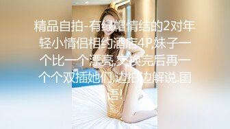 美容院上班的小宝贝颜值不错，深夜一个人在店里自慰，揉奶子自慰骚穴呻吟，特写展示，听狼友指挥不要错过