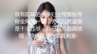 极品爆乳蜜桃尤物 润滑液淋湿欲体 挑逗爱抚娇躯血脉喷张 勃起只需0.01秒