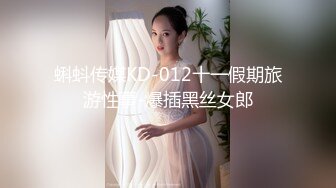 首拍后入大臀妹子