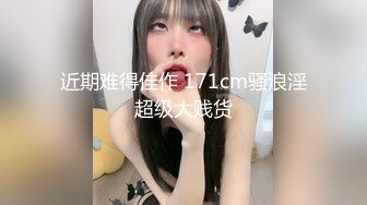 国产麻豆AV 爱豆 MAD024 电竞女友 陈可心