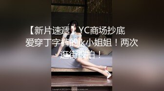 老公不在家的小媳妇