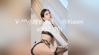 [MIDE-407] 女友被混混們睡走卻無力抵抗 冬月楓