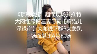 二月新流出百家争鸣厕拍盛宴-拍了户外主播妹子上厕所,还不忘给主播刷个礼物让主播跳个舞 (4)