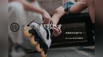 下药迷翻不读书混社会的小妹几个小哥轮流干 (2)