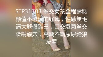 身材非常不错的美女做胸部按摩，第一次忍不住把给客人插进去了，极品巨乳！