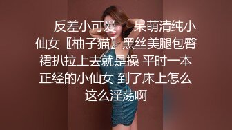 高人气学生妹 白皙大奶无毛嫩穴 道具自慰 喷水流白浆 玩到翻白眼 被网友包夜 (9)