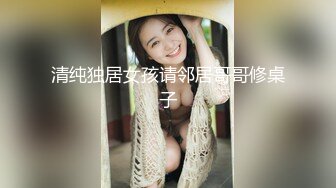 震撼流出，推特绿帽癖博主【淫妻作乐】私拍，找到相同癖好兄弟玩换妻游戏，大奶老婆送野男人肏无套开干 (5)