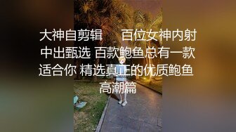 良家夫妻居家啪啪,娇妻口活调教完美,插入壹顿干,最後射了壹肚皮