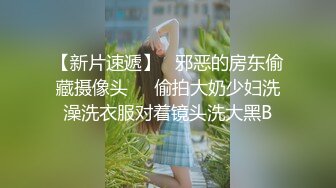 【韩国三级】女朋友的妈妈.2017