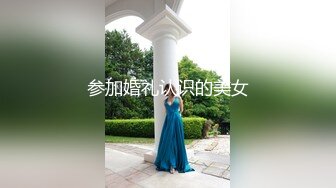 长相甜美大脸新人美女性感吊带黑丝自摸诱惑，张开双腿手指摩擦阴蒂，撩起内衣露奶子，展示屁股掰开看菊花