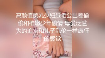 给新娘化妆的化妆师