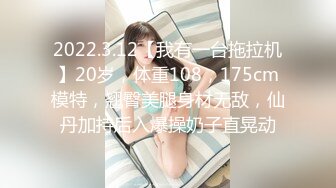 “我mama给我打电话了”极品身材露脸巨乳学妹