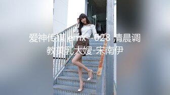 【淫乳女神】♈健身练臀就是为了让主人用起来更舒服看着更爽“哥哥快一点再快一点”看起来年纪还很小的学妹怎么会这么骚呢 (4)