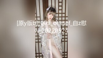 青チェ女子vs.赤チェ女子 小悪魔J〇挑発＆オナニーサポート