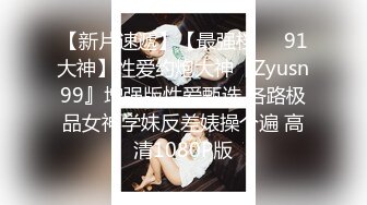 【极品稀缺❤️粉嫩美鲍】最美尾巴爱好者母狗性女奴❤️肛塞尾巴淫戏调教 肛塞尾巴后入啪啪 粉穴嫩鲍 高清720P原版 (3)