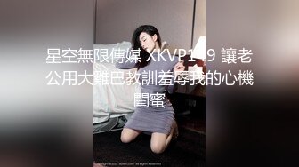 凤鸣鸟唱精品-高颜值写真模特遭摄影师潜规则,拍完写真还得挨炮