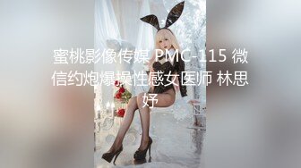 帅气小哥哥能交到这样的巨乳大奶女友上辈子修的福，无套大战巨乳妹子想不缴枪都难