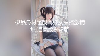 kcf9.com-超爱自慰的泰国极品美乳水蛇腰身「llomnaonao」OF私拍【第五弹】-1