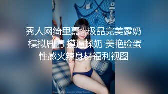  长相清纯娇小身材嫩妹足球宝贝装品牌，脱掉衣服翘起屁股露肥逼