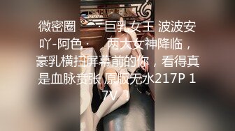 老婆穿上女仆装被黑人内射，来自黑与白的灵魂碰撞（简芥完整版）