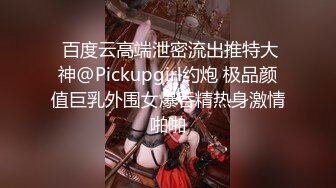 HongKongDoll 玩偶姐姐会员私信短片流出 (2)