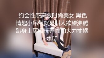 FC2PPV-2373744 无修正流出 S级的美女模特 完全被她的极品美鲍迷住了