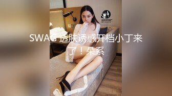 394_(sex)20231031_骚妇熟女等你操