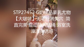 ⚫️⚫️胖哥专属全方位无死角性爱房，露脸约炮苗条美眉穿上情趣干到一半突然男朋友来视频通话赶紧躲厕所穿衣接视频，对话超精彩