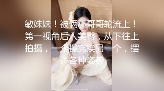 背着老公海角社区找经验猛男草自己的美女博主七玥❤被单男无套进去还想内射我最后走路腿都软想想都后怕