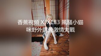 91苏州猛男新作-极品混血洋女友穿比基尼勾引当然不放过 推倒床上无套啪啪一顿猛插 爆精射一身 高清1080P版