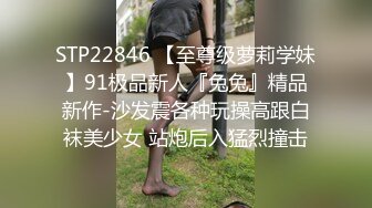 步行街抄底3位极品小姐姐 各种透明骚内丁字内超级养眼清纯妹黑森林性感极了