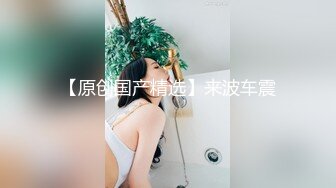 娇小可人长腿妹+风情万种骚御姐❤️Ria Manilla+ANNGODDESS（P站）❤️视频合集【90V】 (56)