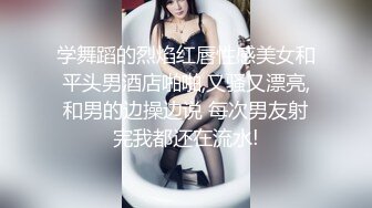 (推荐福利) 高颜值体育生美能达