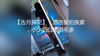 《兄妹乱伦》趁家里没人偷偷摸到妹妹床上扒开裤子就开操