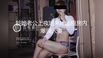 Onlyfans 极品网红小姐姐⭐桥本香菜⭐双生中华娘姐妹篇