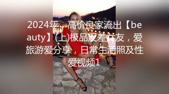 继续操大奶妹子好爽想被你干死，完美露脸，表情很骚