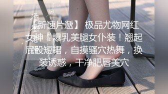 高能预警！极品身材颜值巅峰比女人还女人清纯风T娘【时时】，能攻能守约炮真假姐妹3P相当火爆，直男最爱 (4)