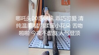 淫妻 老公 老公 吵着闹着也要尝尝黑祖宗的大肉棒 逼太小 皮都拉出来了 真不知道她在叫谁老公 真老公还是鸡吧老公