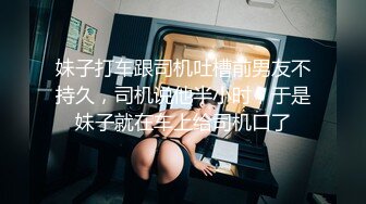 自拍，露脸舔鸡巴