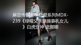 双人妖对大屌玩3P肉体连连三明治相互操后门中间人妖爽死了干的嗷嗷叫激情爆射