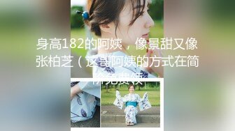 清纯可爱邻家美少女『小敏儿』黑丝秘书为老板排忧解难，大长腿性感黑丝  美腿抗肩爆操蜜穴！