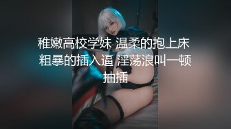 痞痞黑妮子2023051201