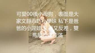 -女神终于突破自我【你最好别想我】首次完美裸露三点 道具自慰 (1)