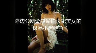 稀有露脸 高端ACG业界女神爆机少女▌喵小吉▌经典Cos《生化危机》艾达王赤裸诱惑 性感小逼逼待茎插入