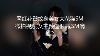 刚成年就是嫩皮肤都可以捏出水来