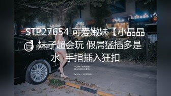 [2DF2] 大学眼镜妹子和男友情趣调教 啪啪流出 -[BT种子]