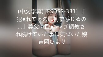 stripchat【Actress】颜值女神~!极致美乳~跳蛋震逼~爽到漏水撩人的眼神受不了 (3)