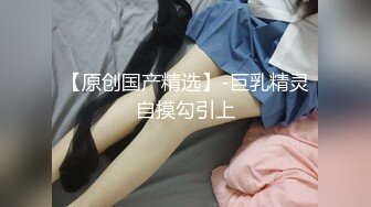 [51D5] 【重磅核弹】可御可甜的95后颜值女神【姚漫川】会员福利