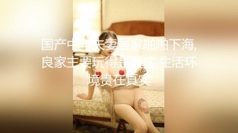 【地球最强巨乳H罩杯美乳GAL】棉花糖巨乳辣妹Nika-chan登场！ ！ 从衣服的上端可以清楚地看到淫荡的身体！ 这是一个温和的系统，但内容是女孩！ 他们让你用胶水做爱，但你的胯部变窄了♪H奶摇晃不断上升！ → Mochino Ron 的特殊原始阴道射精♪ 太色情他妈的攻击！ 不要错过这个适合所有